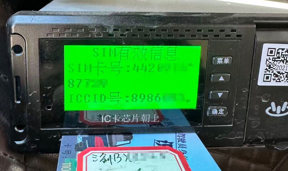 c76d7ff32a122b61db56ad9d678fba7c.png